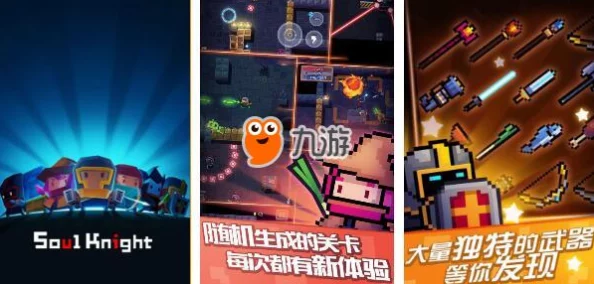 2024年度热门精选！国内手机游戏排行榜前十名火爆推荐