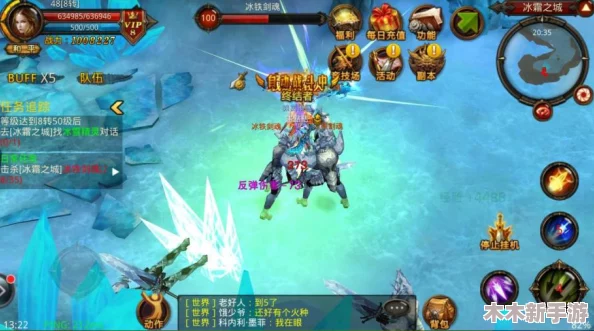 老铁之梦：无尽梦回中的独特技能体系全面介绍