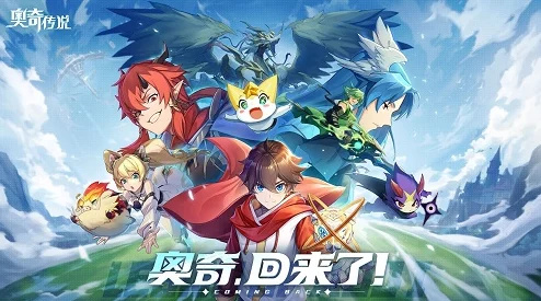 FGO英灵志：忠诚与牺牲的化身——圆桌骑士贝狄威尔传奇探微