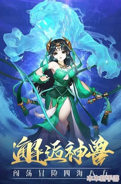 探寻封神幻想世界的顶级法宝：哪个才是你的制胜之选？