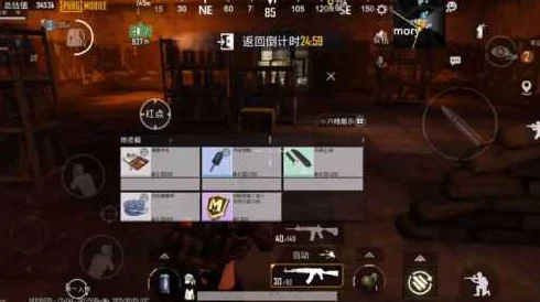 地铁逃生1图探索：揭秘隐藏黑市商人位置与交易秘密
