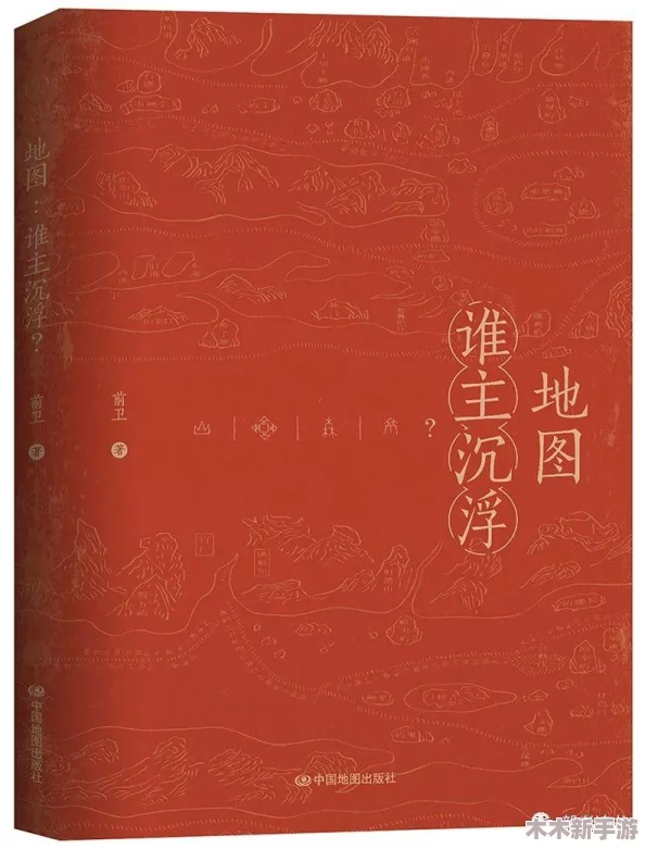 王权较量自由之翼，黑色沙漠中谁主沉浮更佳选