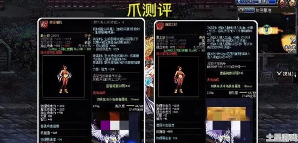 DNF110级版本热门手套装备对比，哪一款才是你的战斗优选？