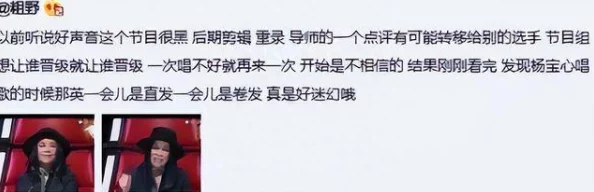 吃瓜最新事件爆料：明星绯闻引发网友热议，背后真相令人震惊！