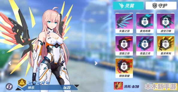 永暮幻想中伊莎贝拉角色全方位培养策略与实战建议指南