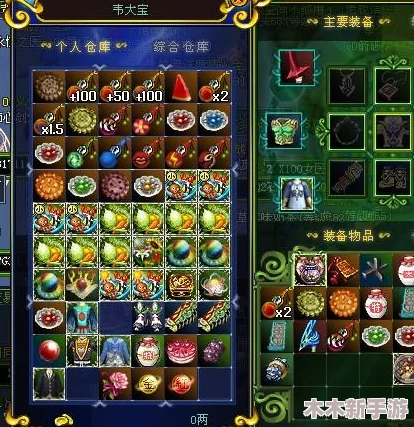 热血江湖中各职业耗药对比：哪个门派最省药水？