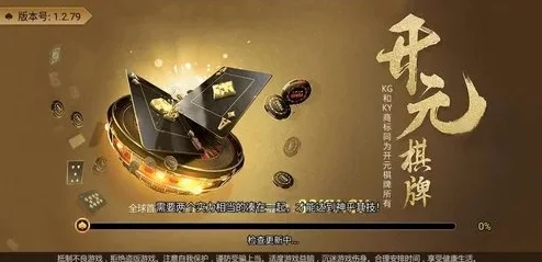 九幺1.31.0版本：用户赞誉创新功能，期待更流畅的使用体验与稳定性提升