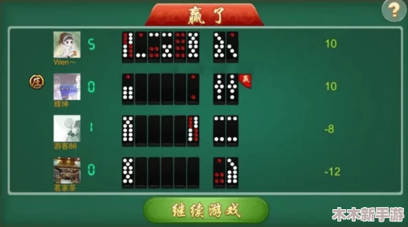 九幺1.31.0版本：用户赞誉创新功能，期待更流畅的使用体验与稳定性提升