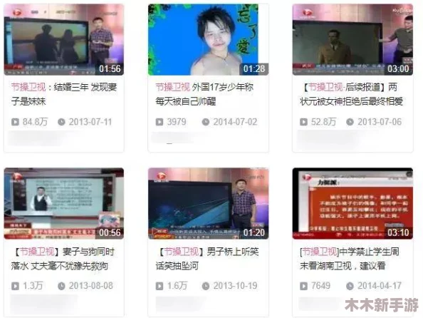 坤巴：网友热议其独特魅力与实用性，成为生活中的必备良品
