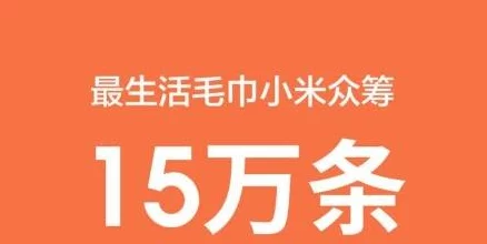 坤巴：网友热议其独特魅力与实用性，成为生活中的必备良品