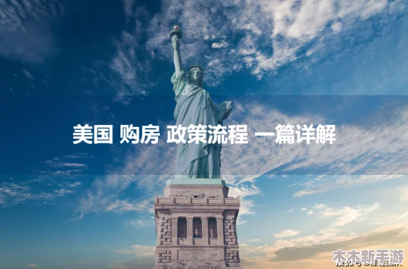 挺进老妇的肉泬91九色：令人心驰神往的禁忌之恋，细腻而深刻