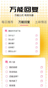 xaxfilimwas was 2024：支持免费下载安装，推荐指数极佳