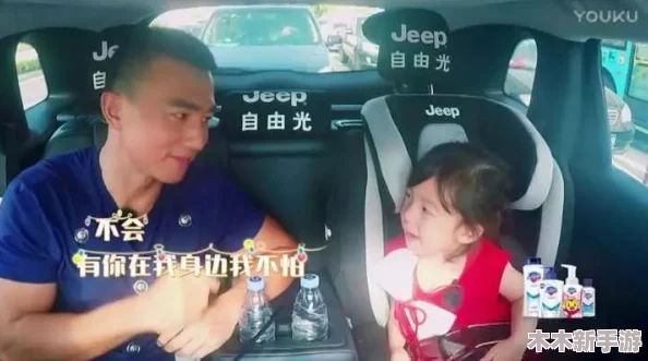 班长当众露出奶子，令人震惊的举动引发全场哗然与热议，究竟背后隐藏着怎样的故事？