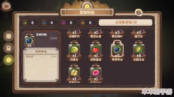 咔叽探险队：揭秘黑色传奇宝石独特属性与战略价值