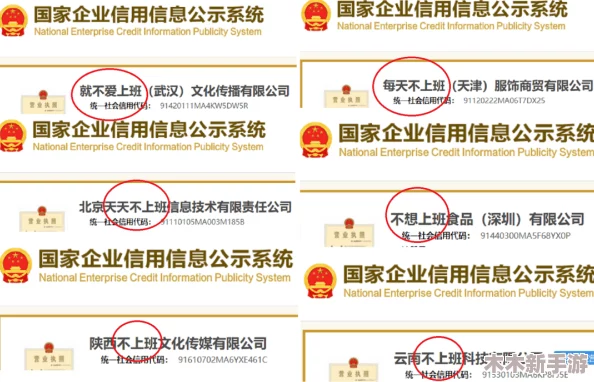 “四虎最新网站2023改名了吗？网友热议新名称是否更符合用户需求与体验”