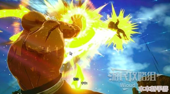 《七龙珠电光炸裂ZERO》顶尖角色攻略：解锁高效战斗伙伴推荐