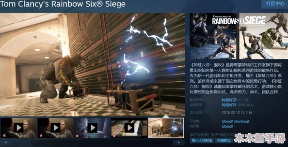 《刺客信条 幻景》Steam版10月17日震撼上市，需绑定育碧客户端体验