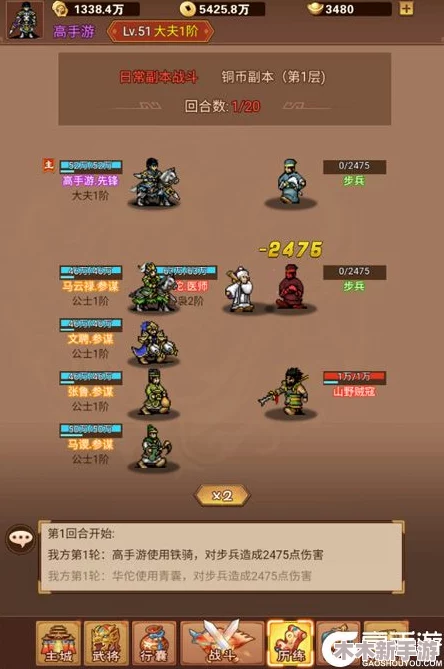 乱世无双霸主之路：最强英雄阵容搭配与战术攻略指南