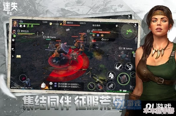 迷失蔚蓝游戏中建造浴室技巧与洗澡安全必备指南 迷失蔚蓝游戏中建造浴室技巧与洗澡安全必备指南