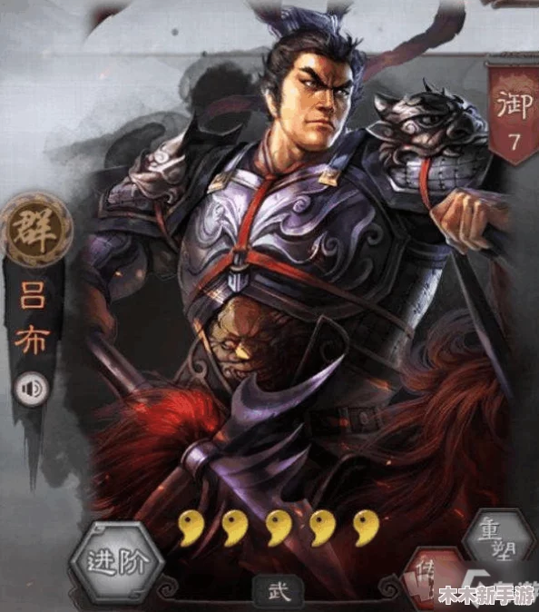 吕布夏侯渊凌统：三国演义中的英雄豪杰与智慧谋略的完美结合，带你领略历史风云。