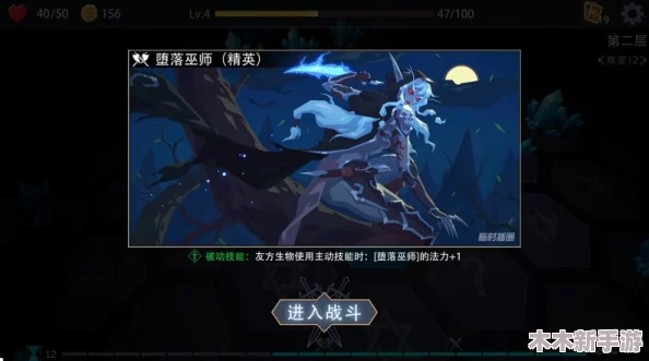9分51秒头撞玻璃，玩家挑战极限闯关，游戏难度堪比＂恶魔之魂