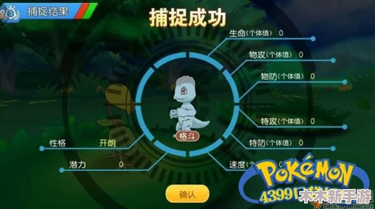 西普大陆新手指南：掌握精灵快速成长秘诀，实现等级飞速提升