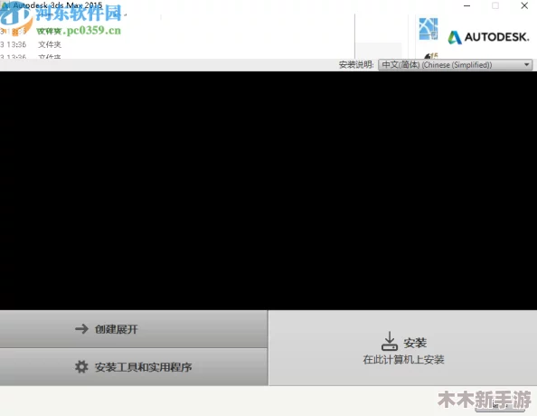 十8模软件下载-最新版本免费安装，功能强大稳定，使用简单方便