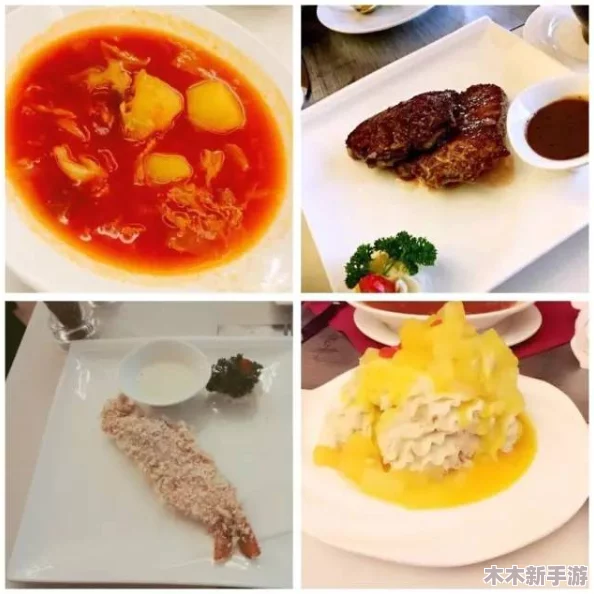 大香煮伊有限公司：品质卓越，服务周到，让人流连忘返的美食体验