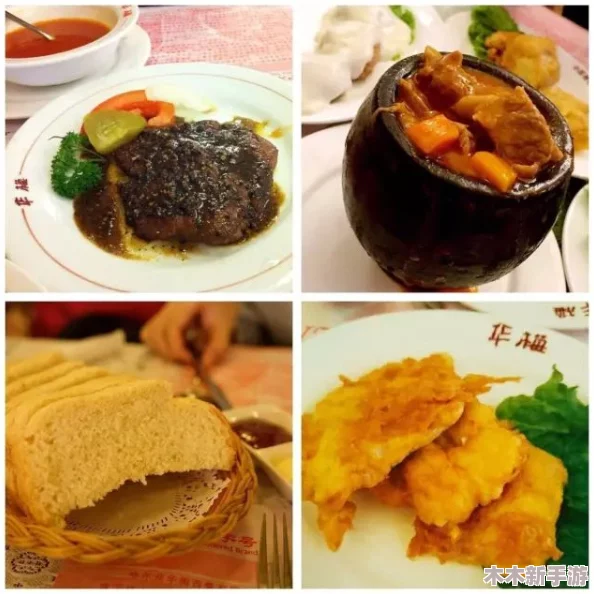 大香煮伊有限公司：品质卓越，服务周到，让人流连忘返的美食体验