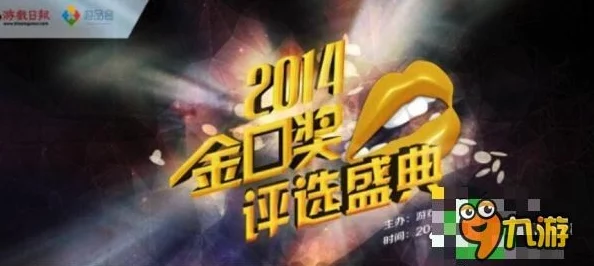2024年精选无广告趣味小游戏大盘点，畅玩不停歇的好玩游戏推荐