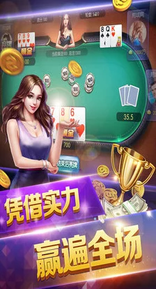 2024年精选安卓游戏盛宴：畅玩最新最有趣的高品质下载推荐
