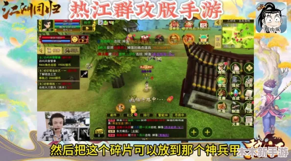 2024年度精选！前十强武侠类3D手游大盘点，探寻最趣味江湖之旅
