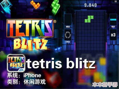 2024年精选十大高耐玩度手机游戏下载推荐，经典与创新完美融合的游戏合集