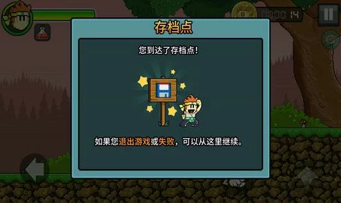 归龙潮冒险启程：解锁新友谊任务，挑战闯关全攻略