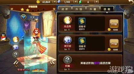 原神甘雨娴熟的腿法：如何在战斗中运用技巧与策略提升胜率