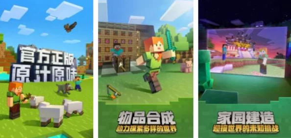 2024年精选热门无需网络单机游戏大全，探寻免费高品质单机佳作