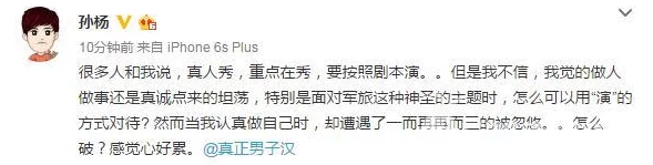 hl5黑料：最新娱乐圈八卦与明星动态全解析，深度剖析背后真相