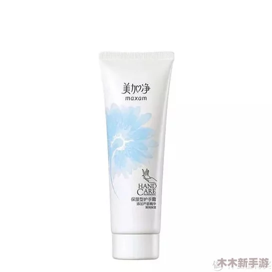 国精产品秘 天美一区 热门护肤品推荐TOP10