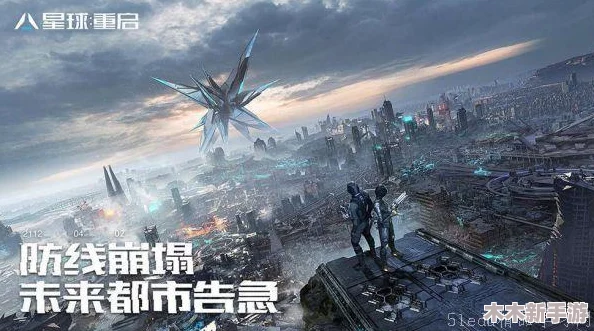 2024精选热门且好玩的生存手游下载合集，推荐必玩的高人气生存游戏