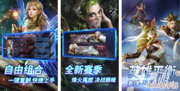 2024精选热门且好玩的生存手游下载合集，推荐必玩的高人气生存游戏