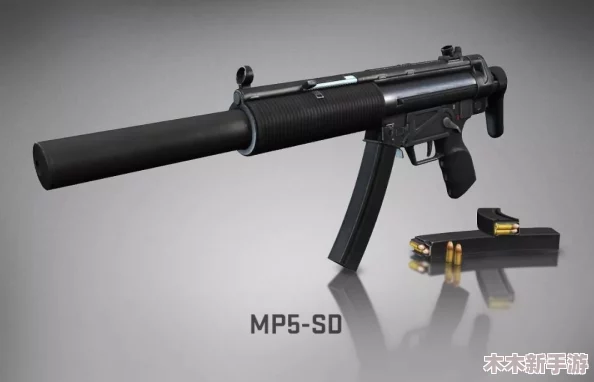 三角洲行动MP5高效改装指南与实战性能提升策略