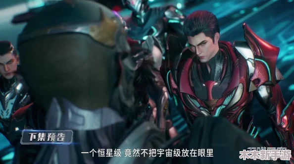 巴巴塔黄改版：全新升级，味道更加浓郁，口感更加细腻