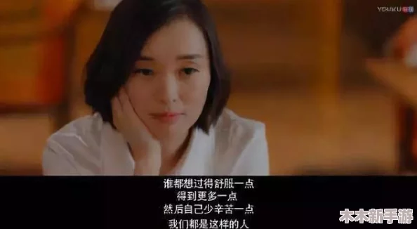 国产剧情回家七部曲：情感共鸣与社会思考交织，带你领略温暖与成长的故事之旅
