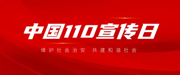 大象伊甸传媒有限公司：创新与品质并重的行业领军者，值得信赖的合作伙伴