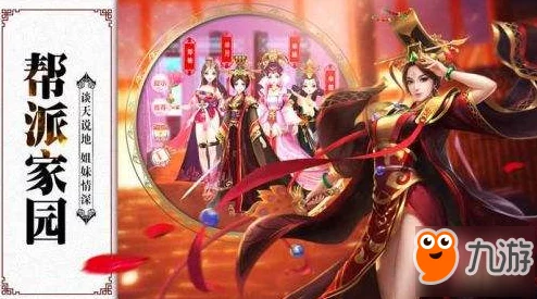 芈月传手游角色深度挖掘：魏美人背景故事与游戏玩法概览