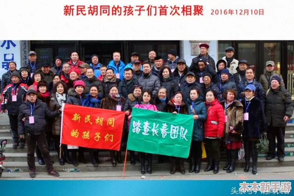 不小心看到六年级的小馒头，竟然引发了校园里的热议与欢笑！