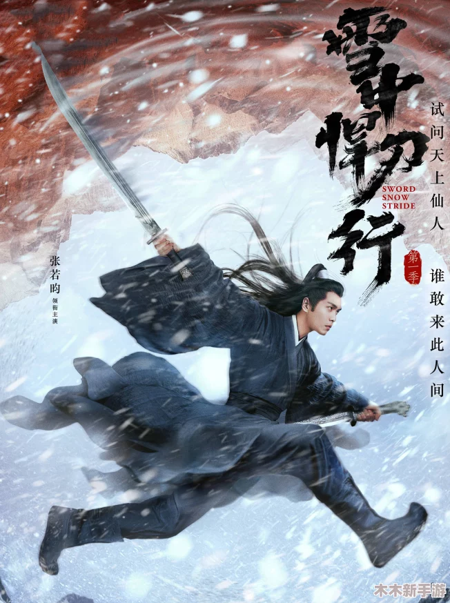 大爷今天还排阴毒吗小说：都市奇幻冒险，揭开神秘力量的真相与阴谋