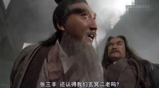 大爷今天还排阴毒吗小说：都市奇幻冒险，揭开神秘力量的真相与阴谋