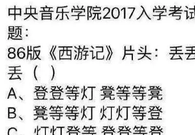 免费羞在：那些免费的东西真的让人感到羞愧的评价与见解分享