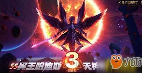 哈迪斯游戏中投掷物数量倍增技巧与双持策略探索